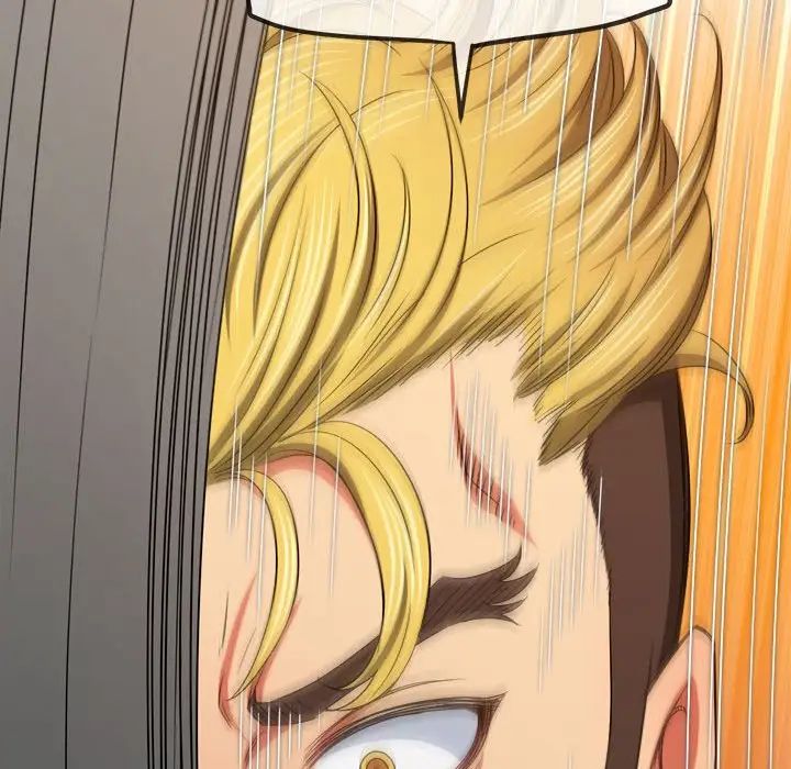 难缠小恶女第208话