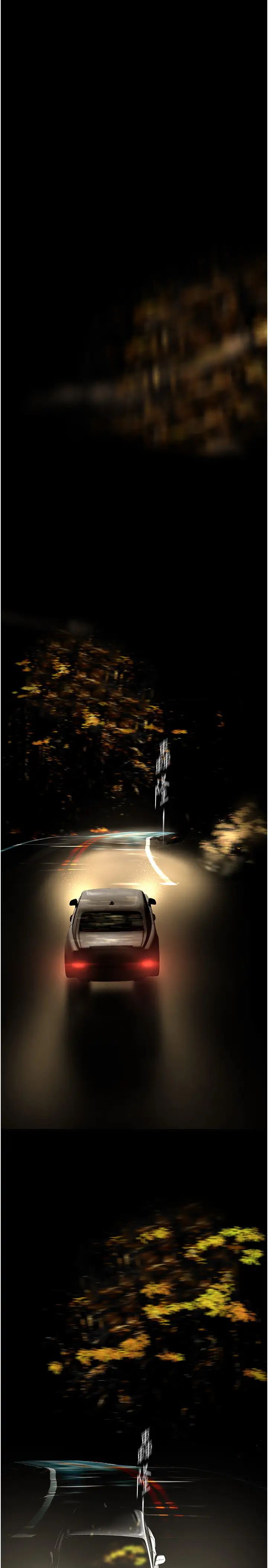 美丽新世界第246话-被扒光的副社长