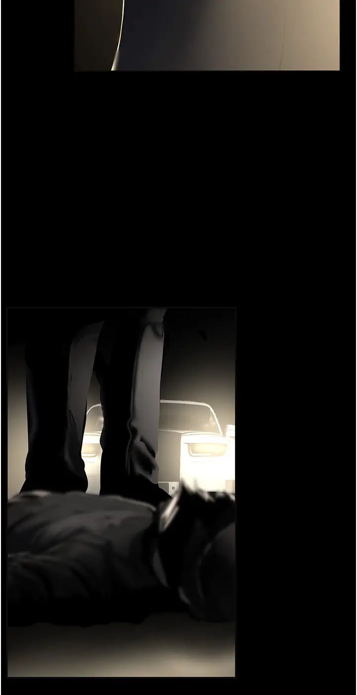 美丽新世界第246话-被扒光的副社长