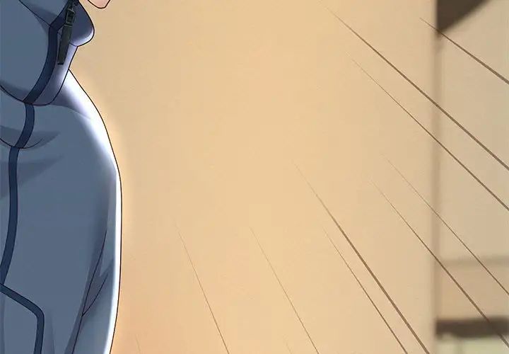 重生之长枪无敌第10话