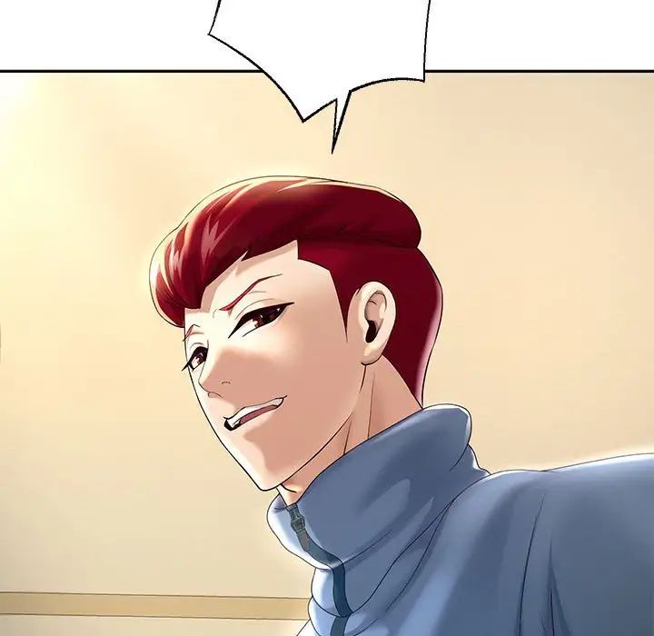 重生之长枪无敌第10话