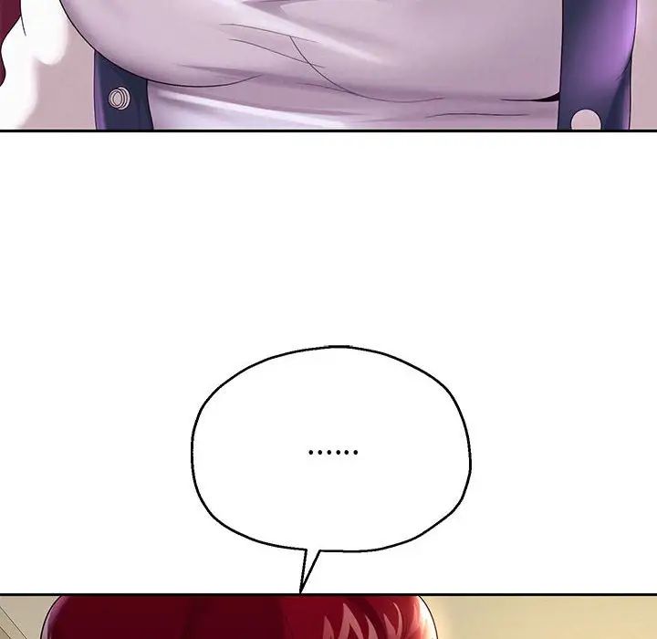 重生之长枪无敌第10话