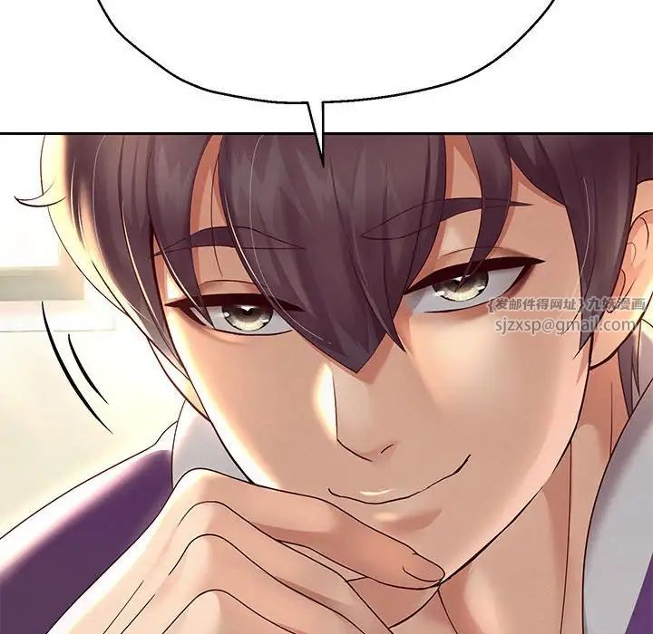 重生之长枪无敌第10话