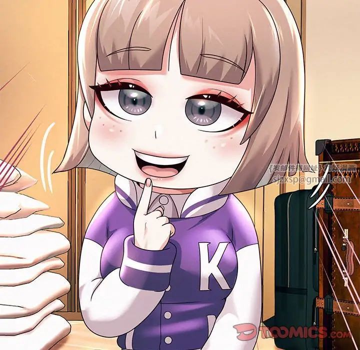 重生之长枪无敌第10话