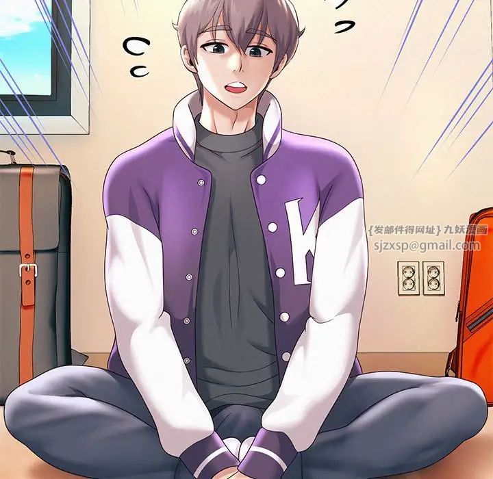 重生之长枪无敌第10话