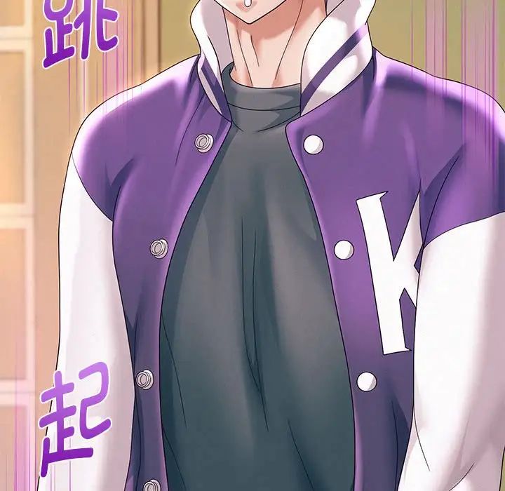 重生之长枪无敌第10话