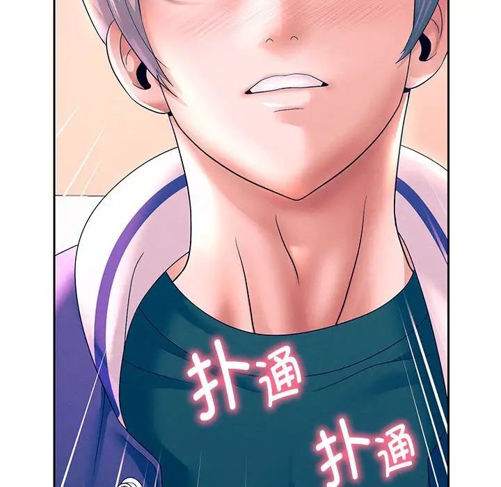 重生之长枪无敌第10话