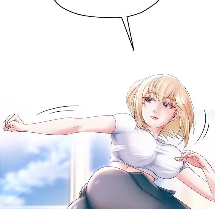 重生之长枪无敌第10话