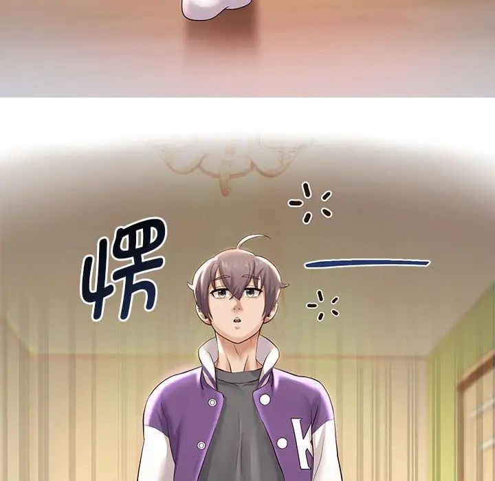 重生之长枪无敌第10话