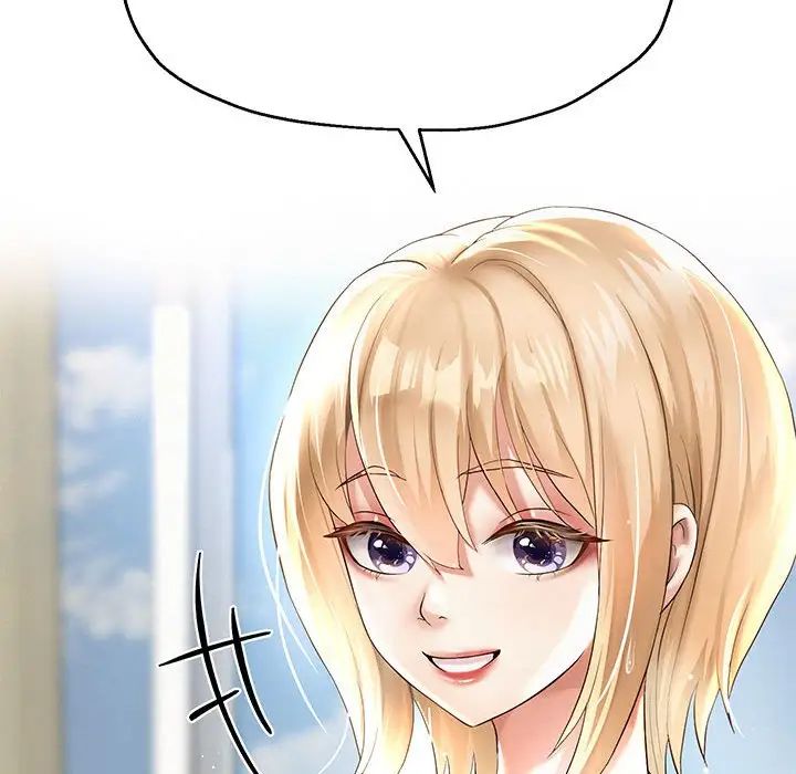 重生之长枪无敌第10话