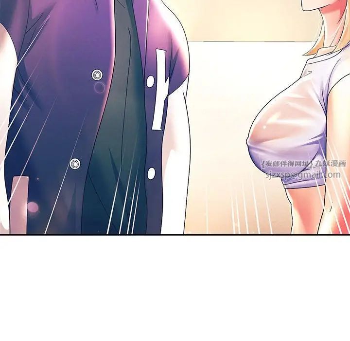 重生之长枪无敌第10话