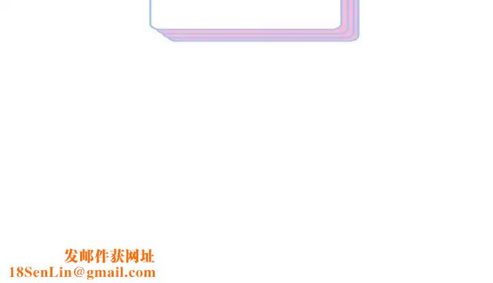 重生之长枪无敌第10话