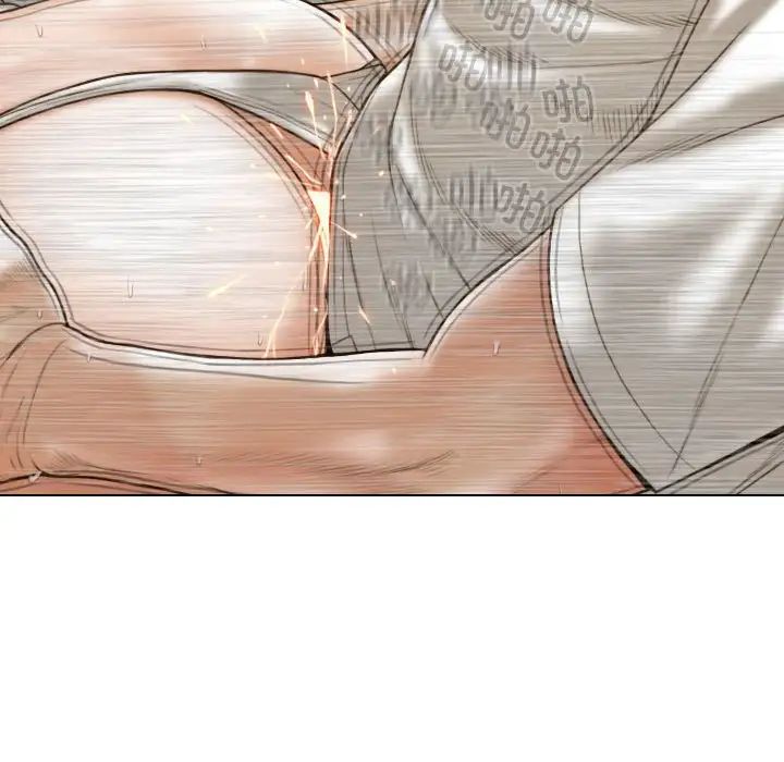 不可抗拒的吸引第11话