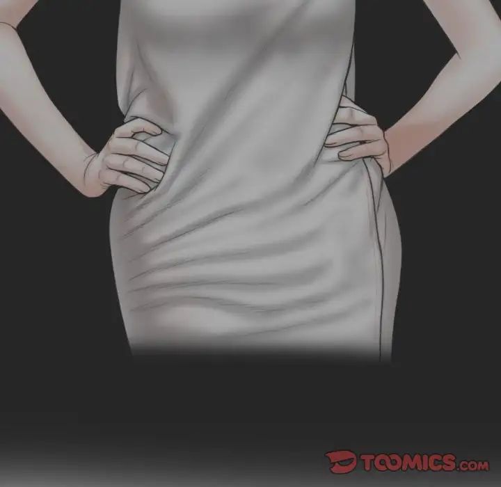 不可抗拒的吸引第11话