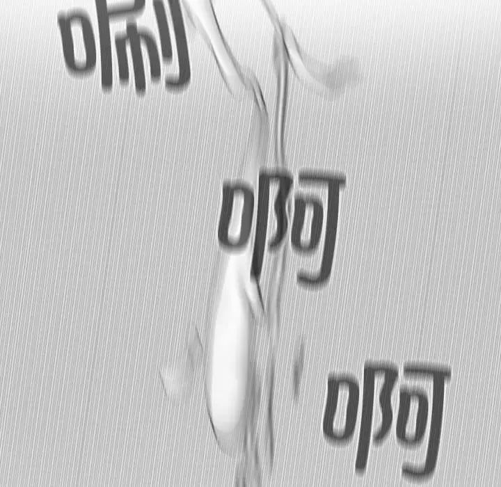 不可抗拒的吸引第11话