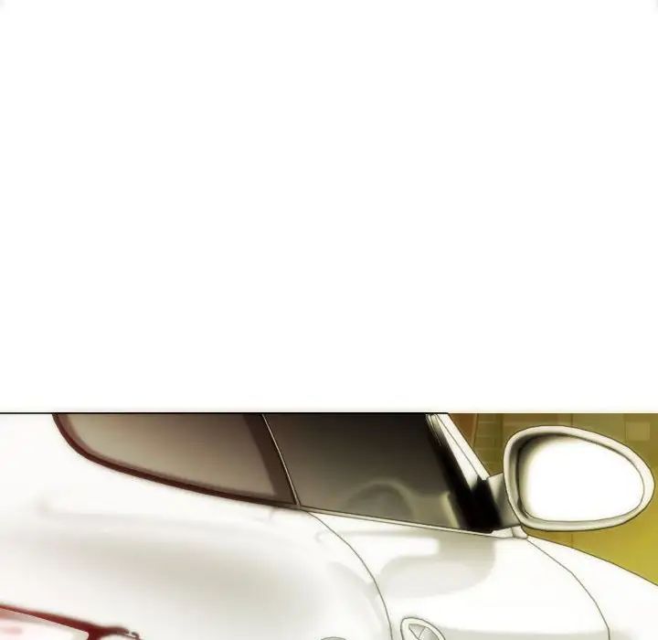 不可抗拒的吸引第11话