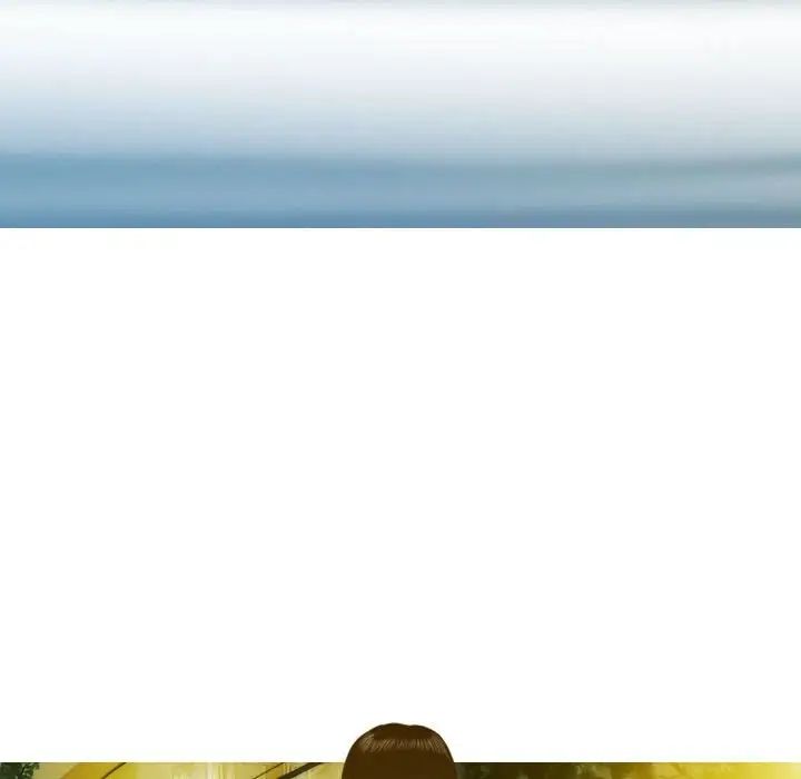 不可抗拒的吸引第11话