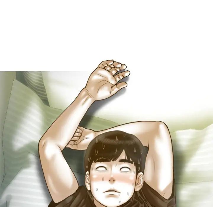 不可抗拒的吸引第11话