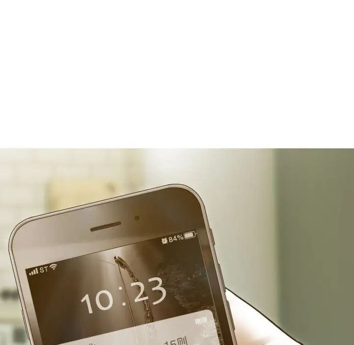 不可抗拒的吸引第11话