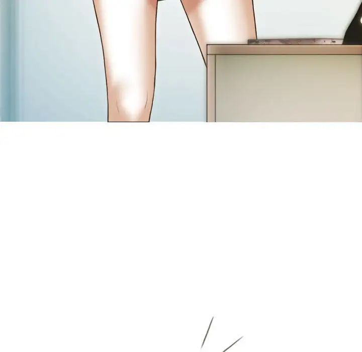 不可抗拒的吸引第11话