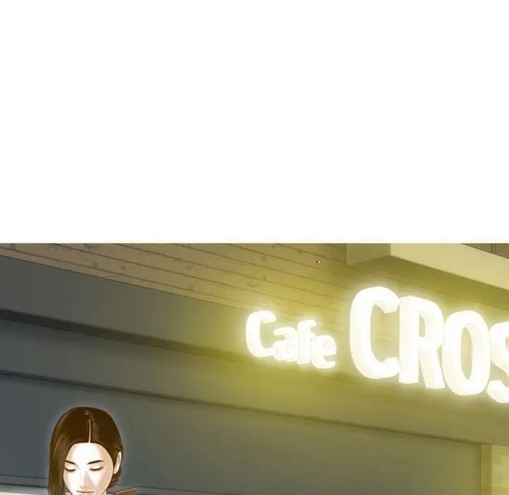 不可抗拒的吸引第11话