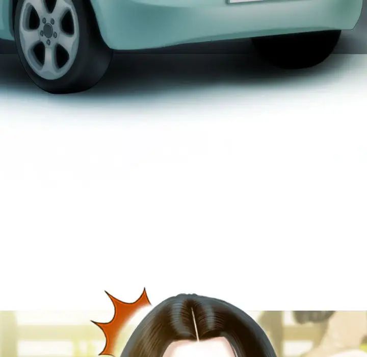 不可抗拒的吸引第11话