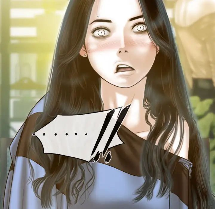 不可抗拒的吸引第11话