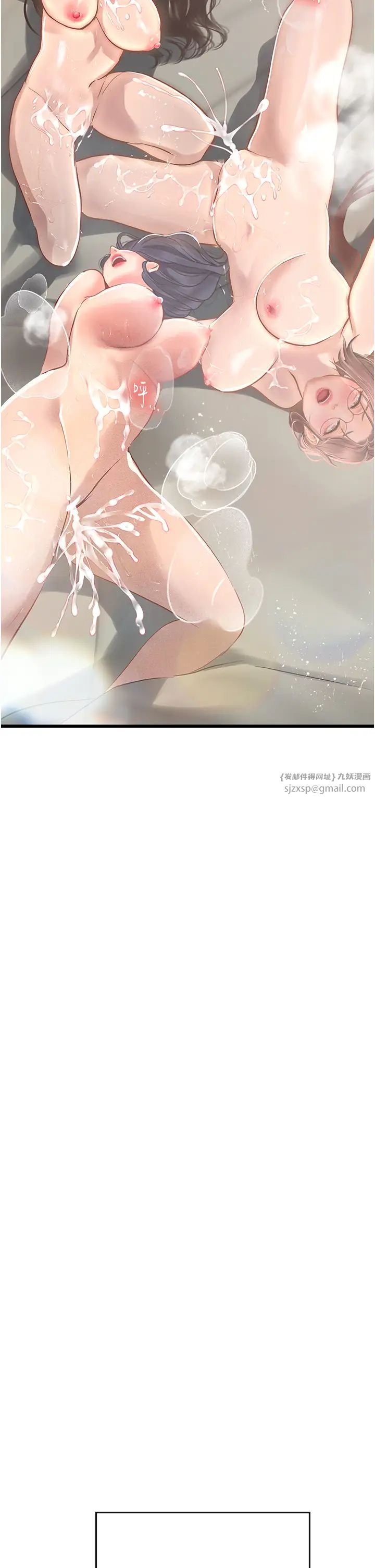 海女实习生第102话最终话-第二人生，action!