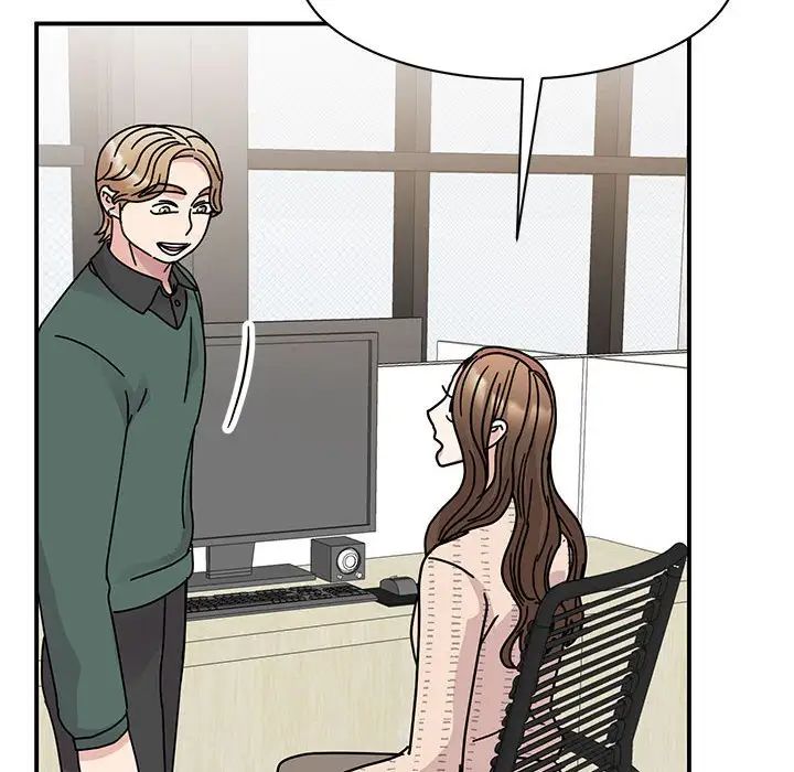 我的完美缪斯第34话