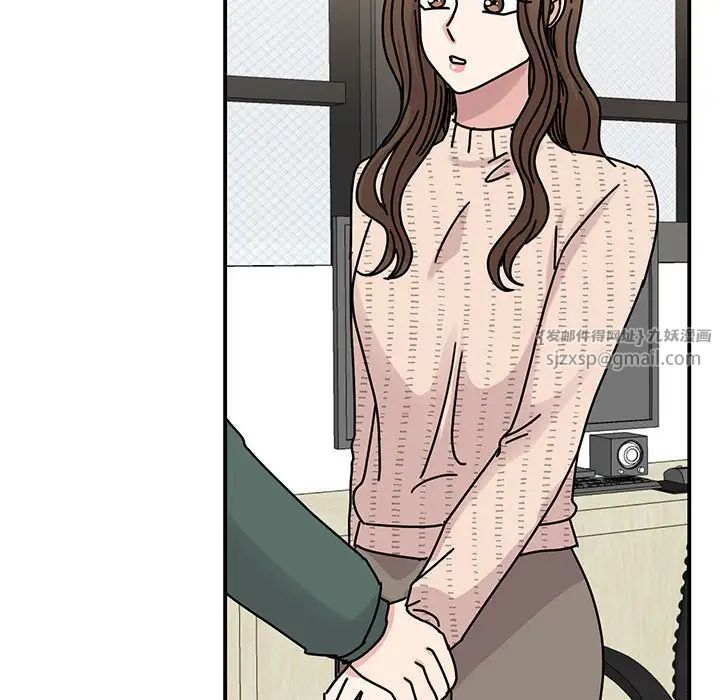 我的完美缪斯第34话