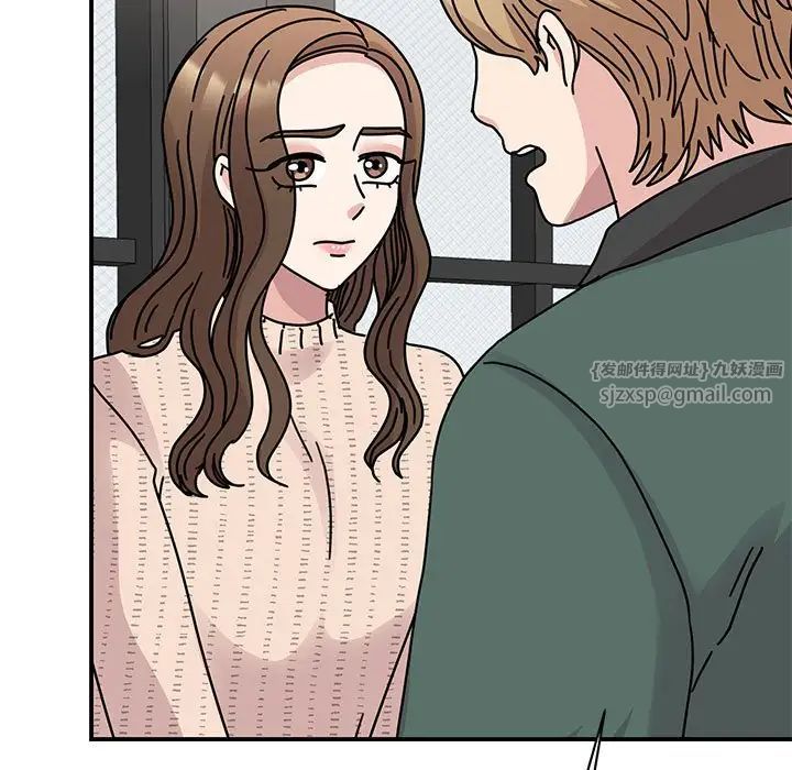 我的完美缪斯第34话