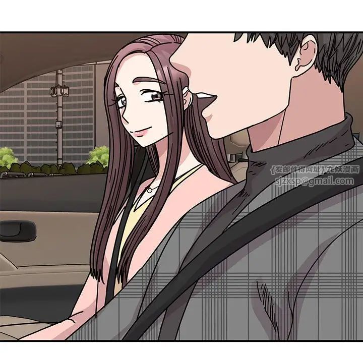 我的完美缪斯第34话