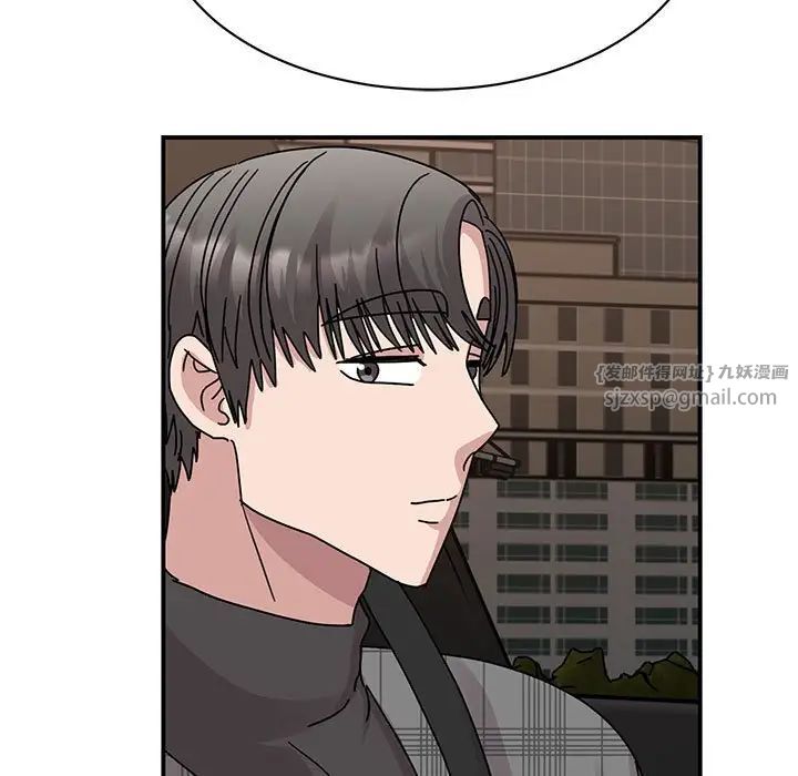 我的完美缪斯第34话