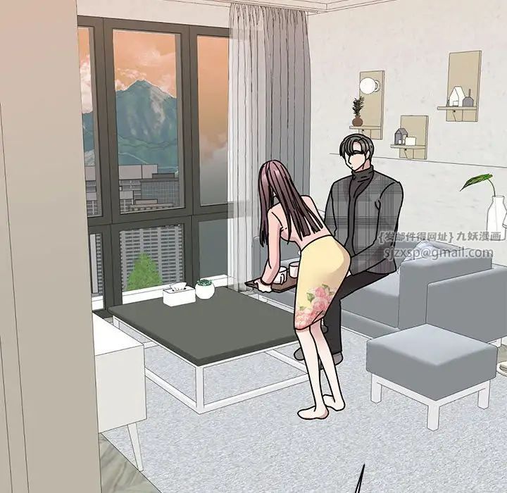 我的完美缪斯第34话