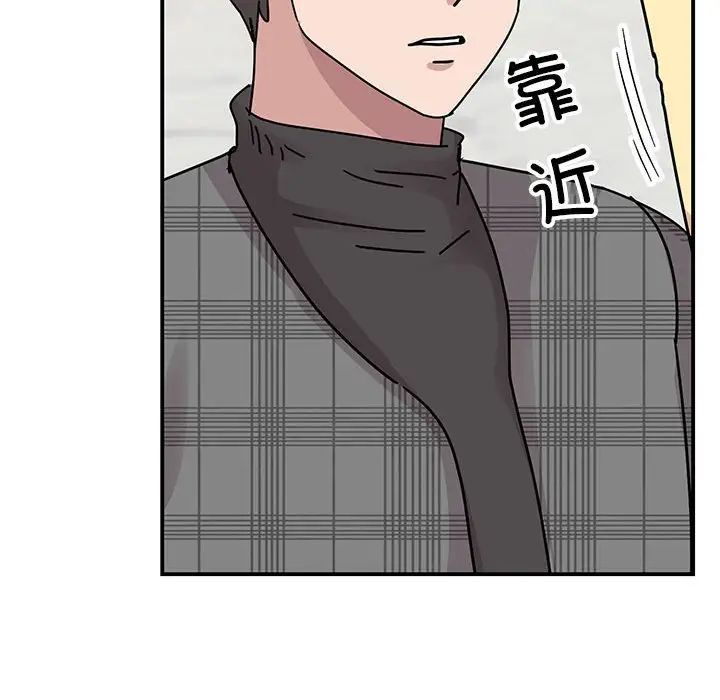 我的完美缪斯第34话