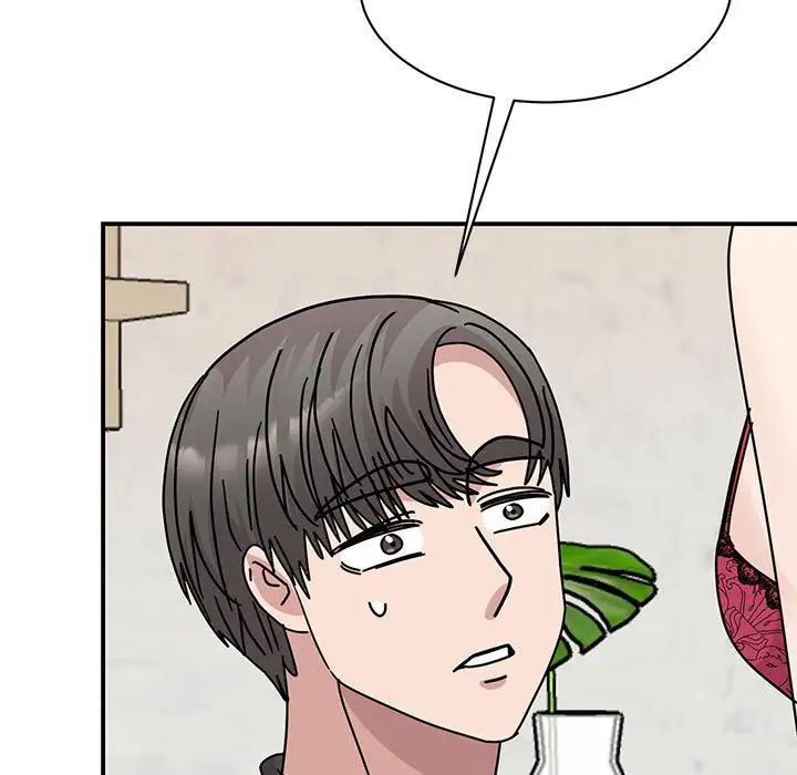 我的完美缪斯第34话