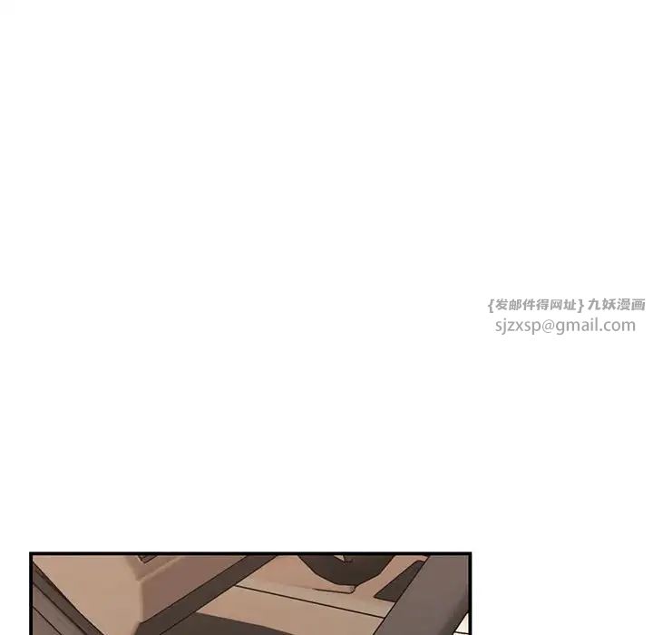 我的完美缪斯第34话