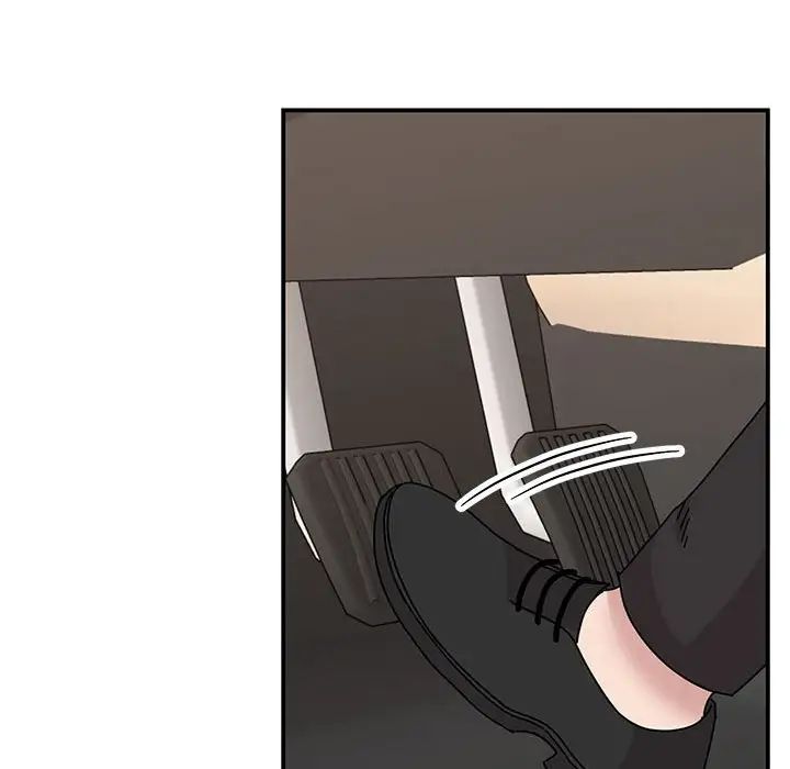 我的完美缪斯第34话