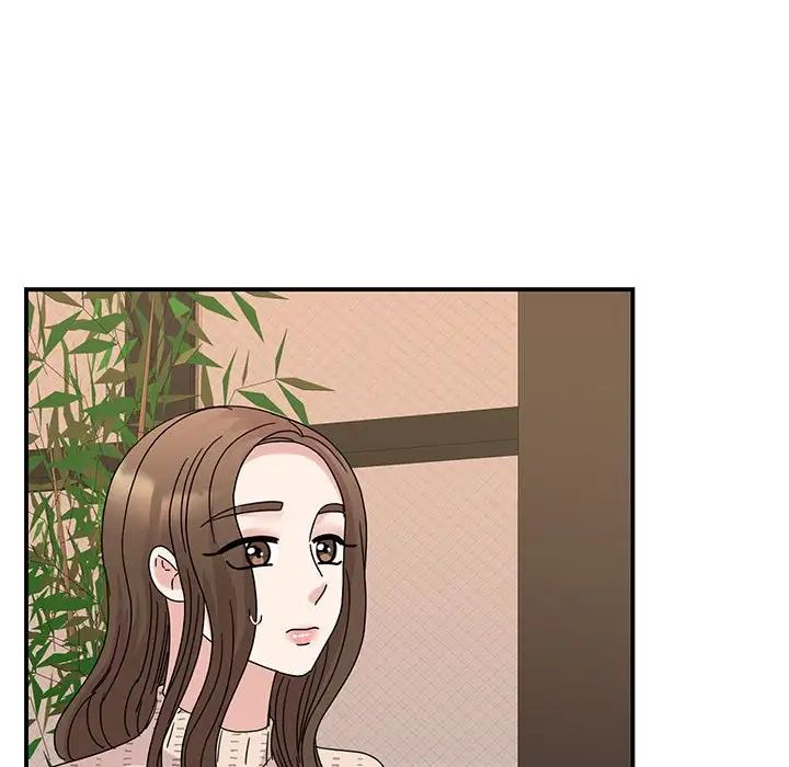 我的完美缪斯第34话