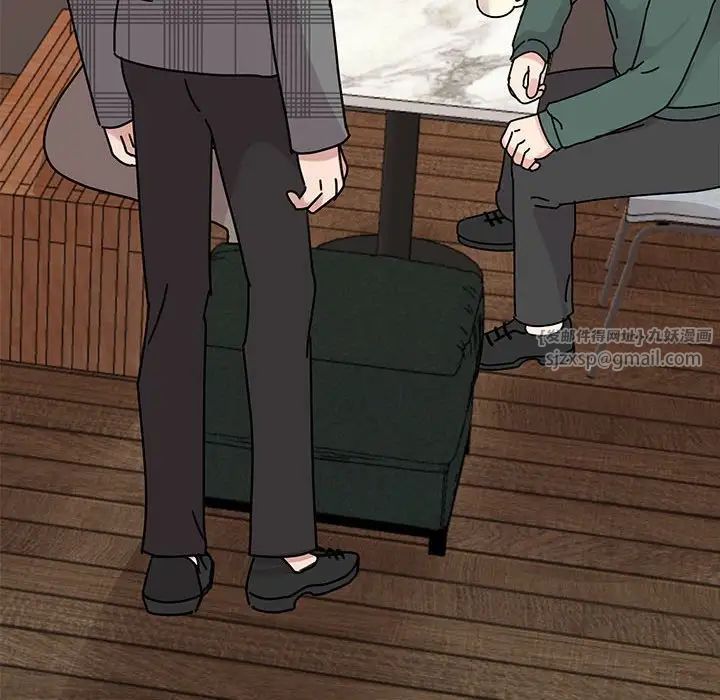 我的完美缪斯第34话
