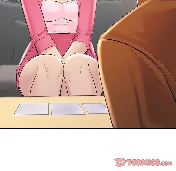 不正常关系第35话