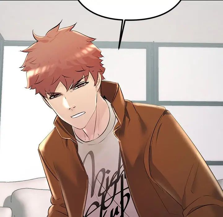 不正常关系第35话