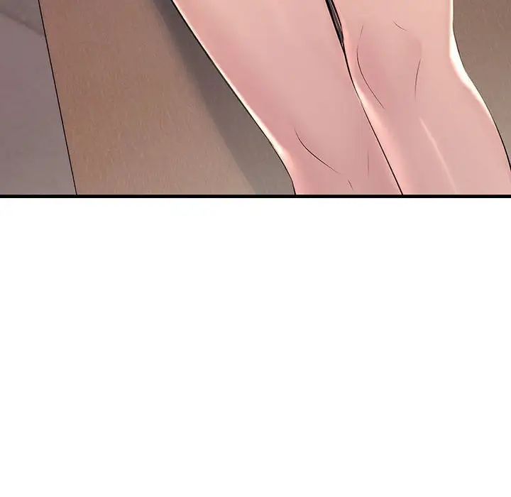 不正常关系第35话