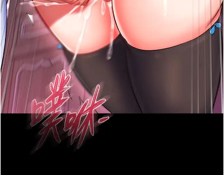 色鵰英雄传:一捅天下第42话-先生要开始教课啰!