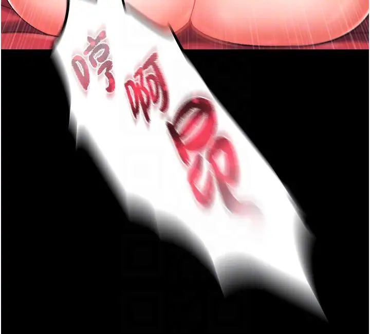 色鵰英雄传:一捅天下第42话-先生要开始教课啰!