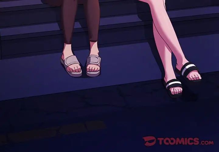 受害者联盟第31话