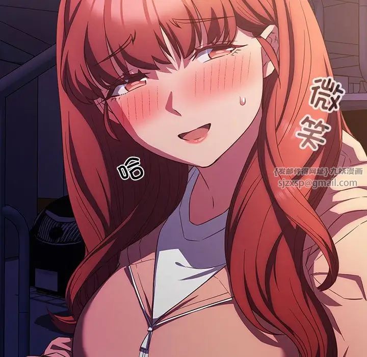 受害者联盟第31话