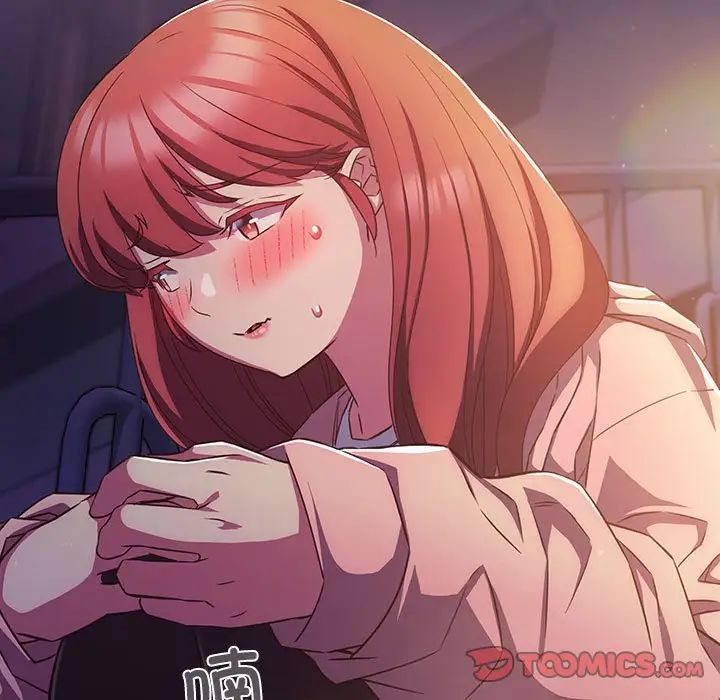 受害者联盟第31话