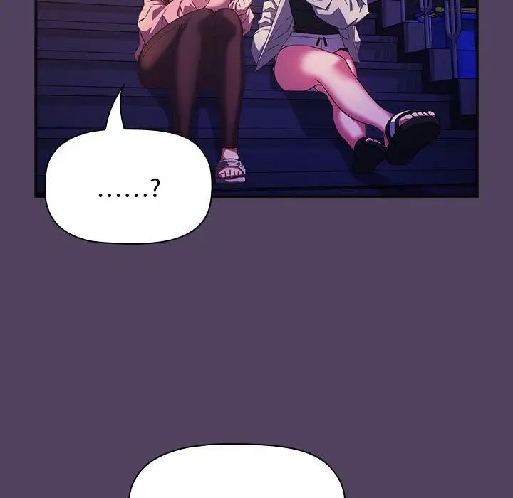 受害者联盟第31话