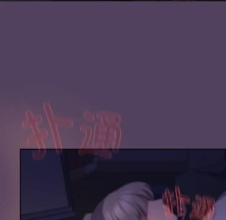 受害者联盟第31话